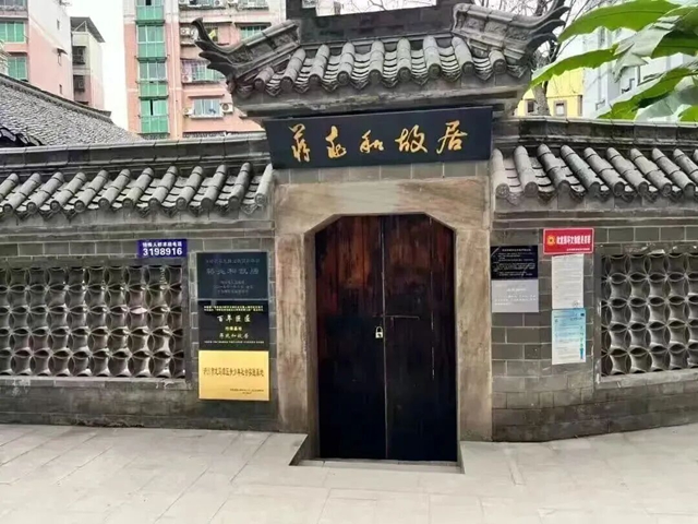 5.18国际博物馆日+5.19中国旅游日,坐公交赴一场文旅之约(图4) 公交4.jpg