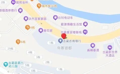 古蔺城区金兰大道启用4处交通技术监控设备(图4) 金4.jpg