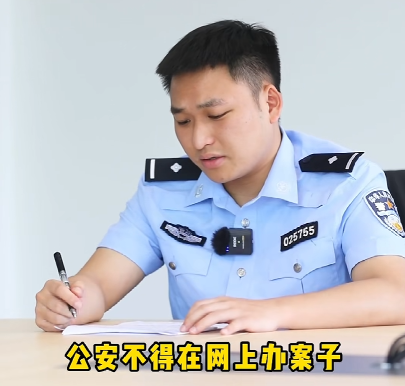 万分之一概率!泸州两闺蜜,同时被假军官骗……(图5) 5.png