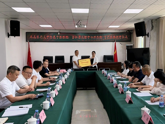 西南医大中医院党委书记代天祥一行到合江县中医医院调研指导医联体工作(图10) 10.jpg