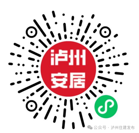 安1.png