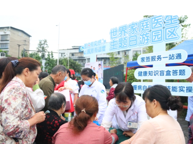 不止签约,更是陪伴!泸州家庭医生守护你的烟火日常(图4) 医4.jpg