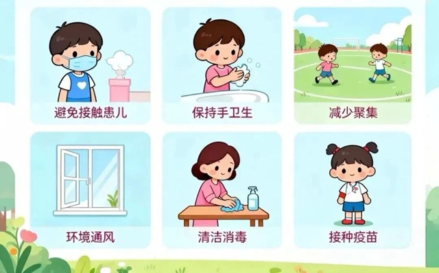 【科普】天一热,这个病爱“盯”上娃,传染性强→(图6) 手6.jpg