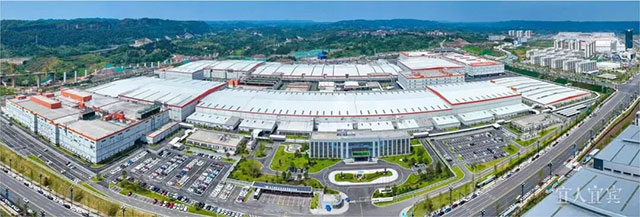 2026世界动力电池大会将于9月3日至4日在宜宾举办(图2) 2.jpg