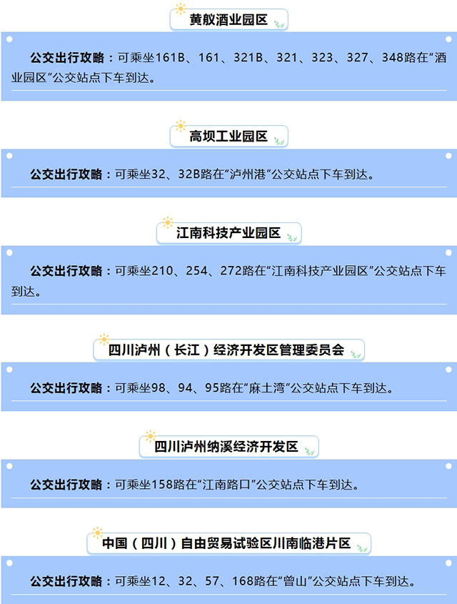 屏幕截图_23-5-2026_94620_mp.weixin.qq.com.jpg