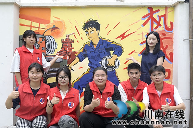 匠心绘美景 智创展风采|泸县建校信息墙绘融合创新设计大赛圆满落幕(图7) _DSC3210.jpg
