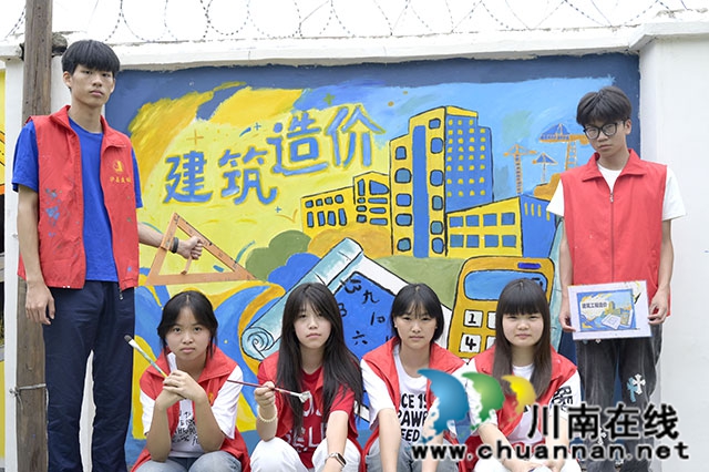 匠心绘美景 智创展风采|泸县建校信息墙绘融合创新设计大赛圆满落幕(图8) _DSC3241.jpg