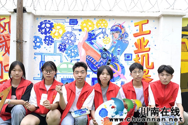 匠心绘美景 智创展风采|泸县建校信息墙绘融合创新设计大赛圆满落幕(图9) _DSC3270.jpg
