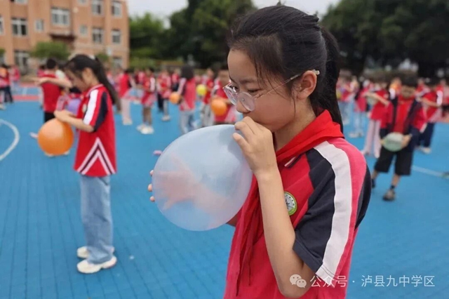 5.25我爱我 | 泸县天兴镇学校:吹走烦恼,拥抱阳光!(图2) 2.jpg