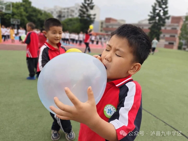 5.25我爱我 | 泸县天兴镇学校:吹走烦恼,拥抱阳光!(图1) 1.jpg