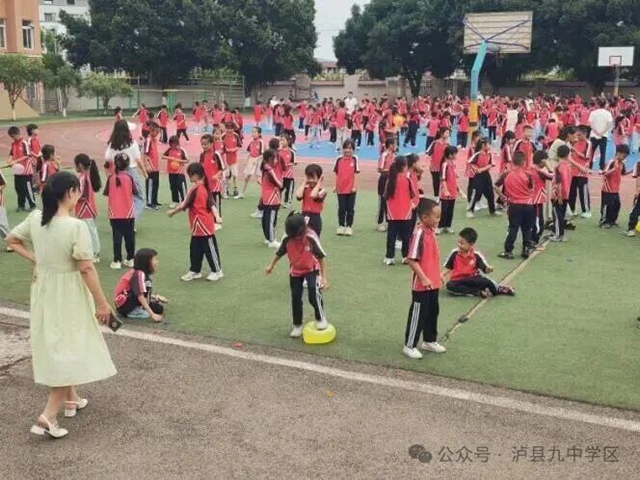 5.25我爱我 | 泸县天兴镇学校:吹走烦恼,拥抱阳光!(图4) 4.jpg