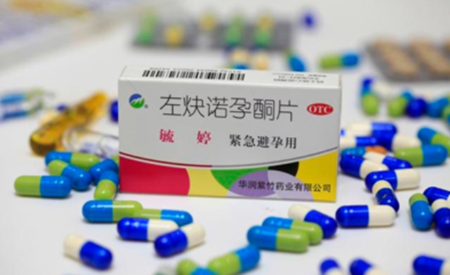 “医生,高考那几天‘大姨妈’要来怎么办?”(图3) 周3.jpg