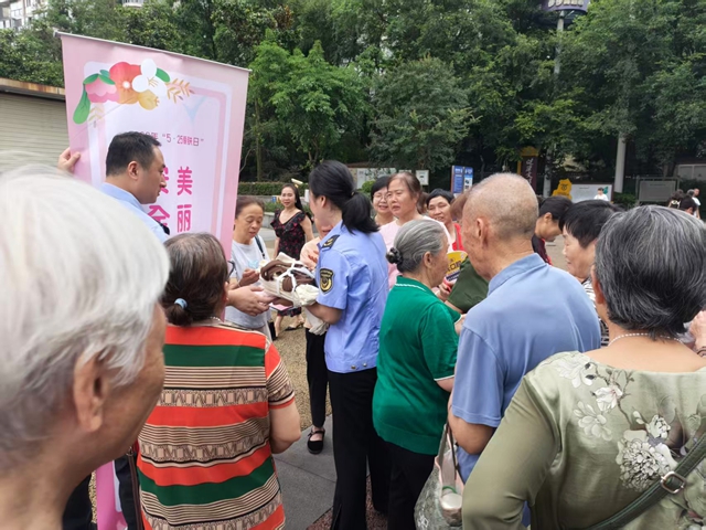 泸州市市场监管局组织开展“5·25爱肤日”系列宣传活动(图4) 市4.jpg