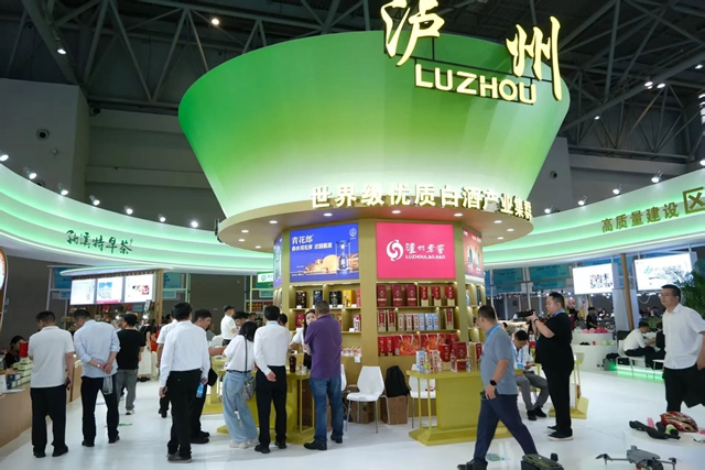 “酒城优品”等7500余款“泸字号”产品亮相西洽会,初步达成合作意向95项(图1) 泸州1.jpg