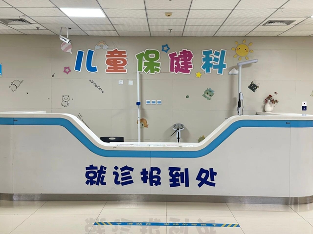 百2.jpg