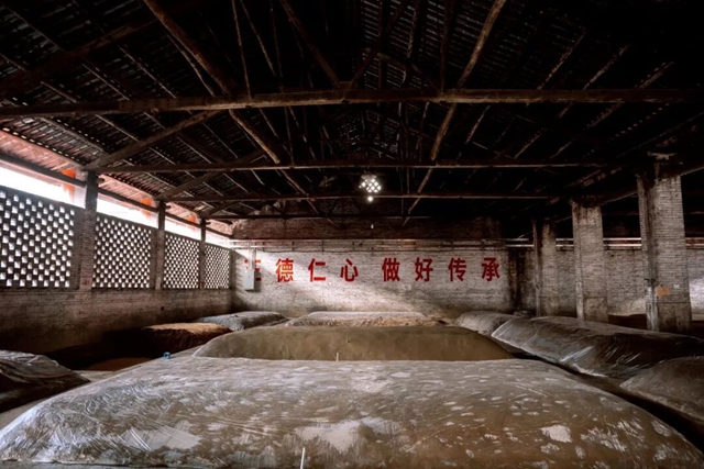 【正式官宣】佳乐酒业“泓立槽坊窖池群”列入第十批省级文物保护单位(图4) 4.jpg