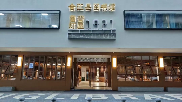 夏日限定玩法!不止摘果乐,还有......(图12) 水果13.jpg