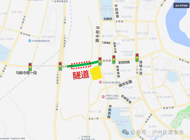 龙.png