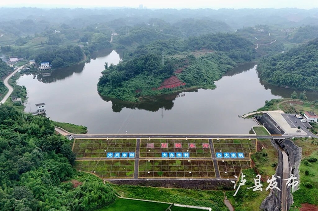 水库1.jpg