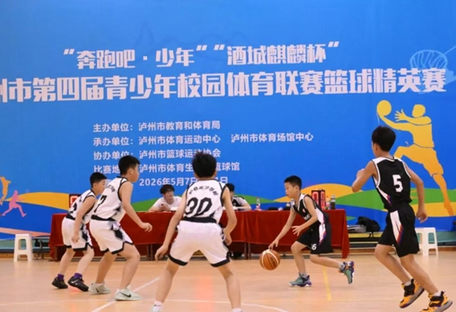 奔跑吧少年!酒城麒麟杯赛事火热进行(图9) 9.jpg