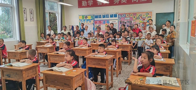 萌娃探校趣无穷 幼小衔接乐成长(图1) 1.jpg