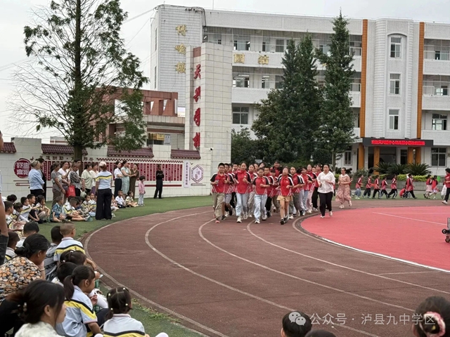 萌娃探校趣无穷 幼小衔接乐成长(图5) 5.jpg