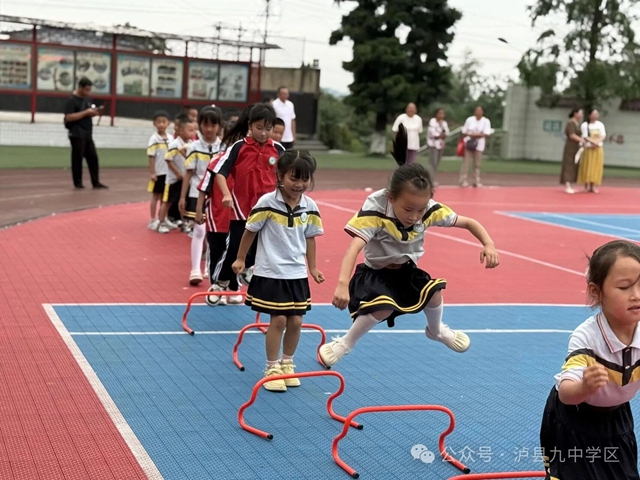 萌娃探校趣无穷 幼小衔接乐成长(图7) 7.jpg