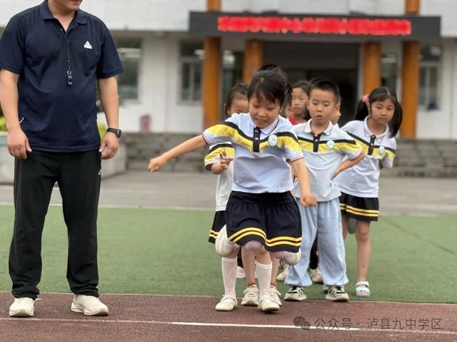 萌娃探校趣无穷 幼小衔接乐成长(图6) 6.jpg