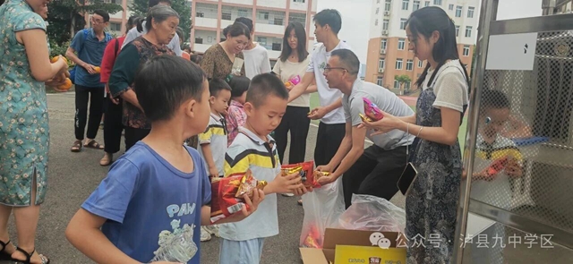 萌娃探校趣无穷 幼小衔接乐成长(图10) 10.jpg