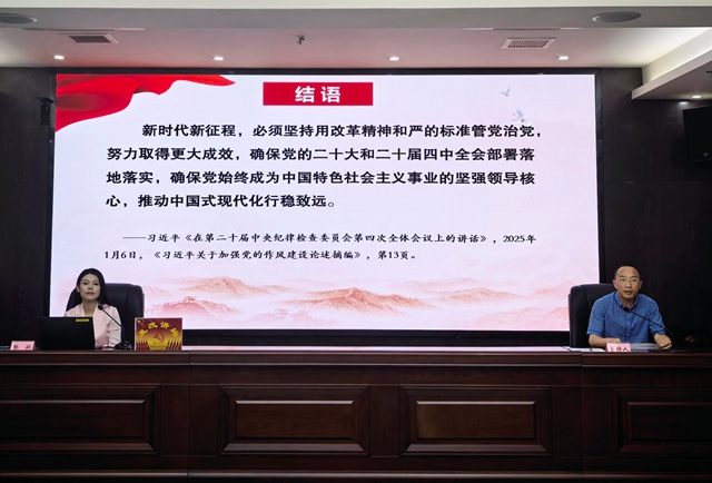 讲2.jpg