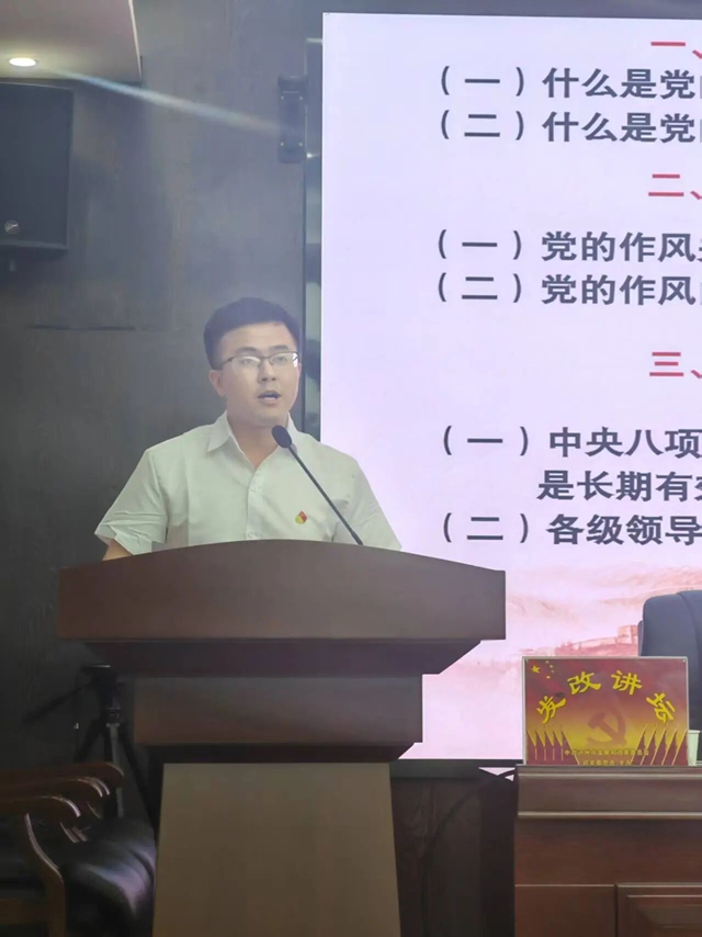 讲4.jpg