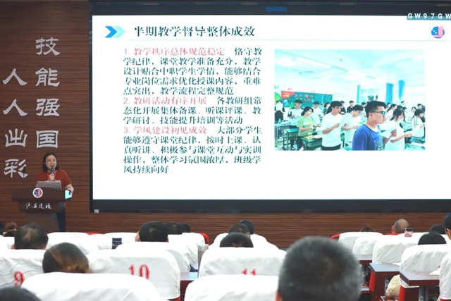成果3.jpg