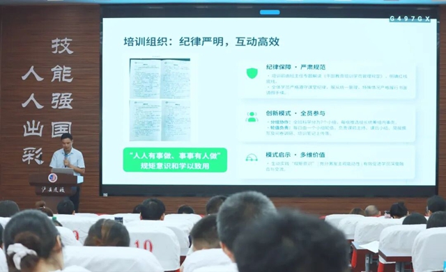 成果2.jpg
