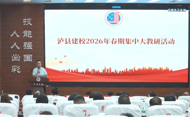 成果4.jpg