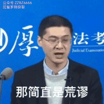 网友:几个菜醉成这样?还喊警察单挑……(图3) 醉3.gif
