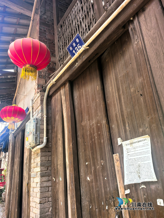 再游合江甘雨老街(图6) 6.png