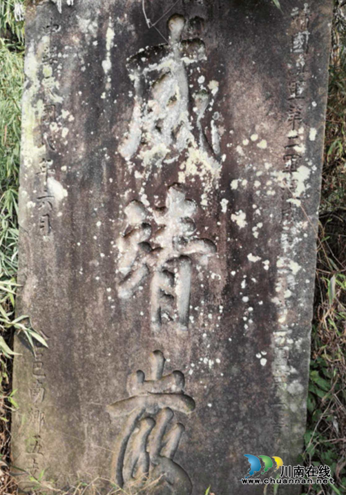 再游合江甘雨老街(图9) 1111.png