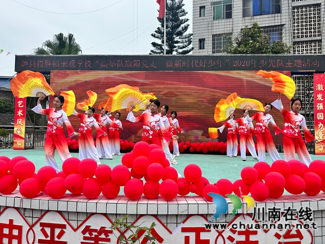 演出.jpg