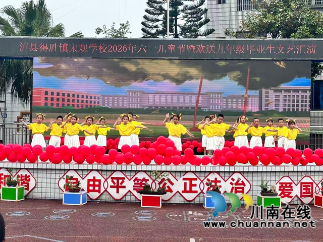 文艺表演.jpg