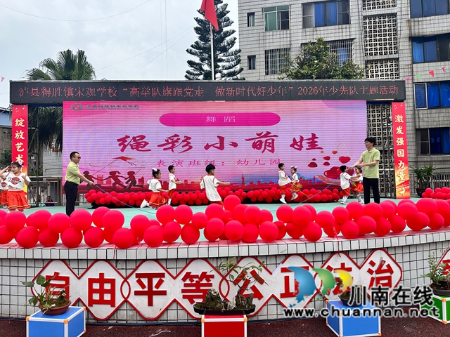 演出1.jpg