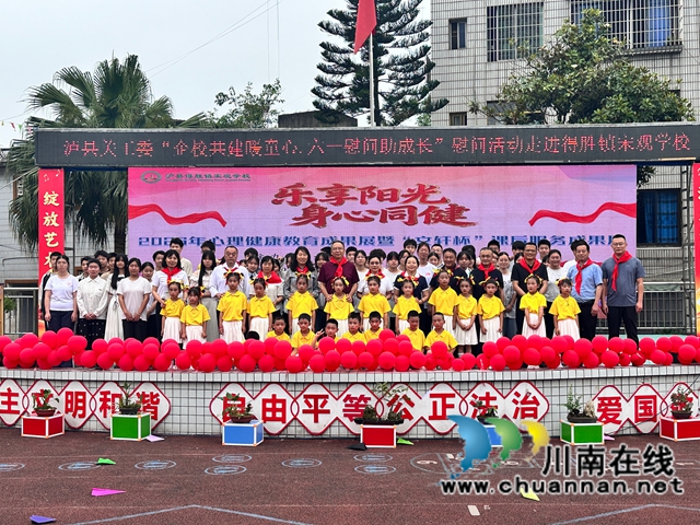 合影1.jpg