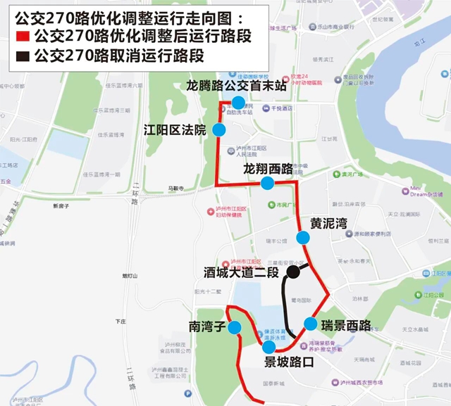 隧道贯通 公交先行|271、277路优化延伸 泸州城西片区公交快捷出行再提升(图3) 公交3.jpg