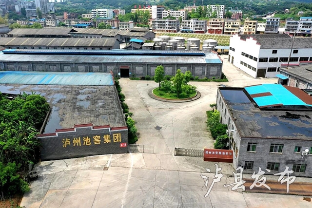 厉害了!泸县又添两个“省保”(图4) 省4.jpg