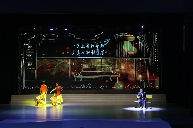 泸州市举行2026年家风家教主题宣传月暨儿童友好城市建设主题活动(图6) 6.jpg