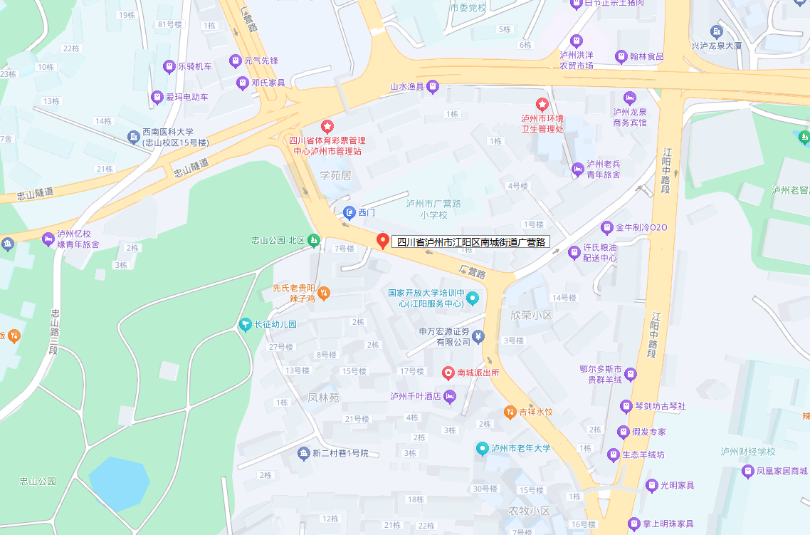 路2.png