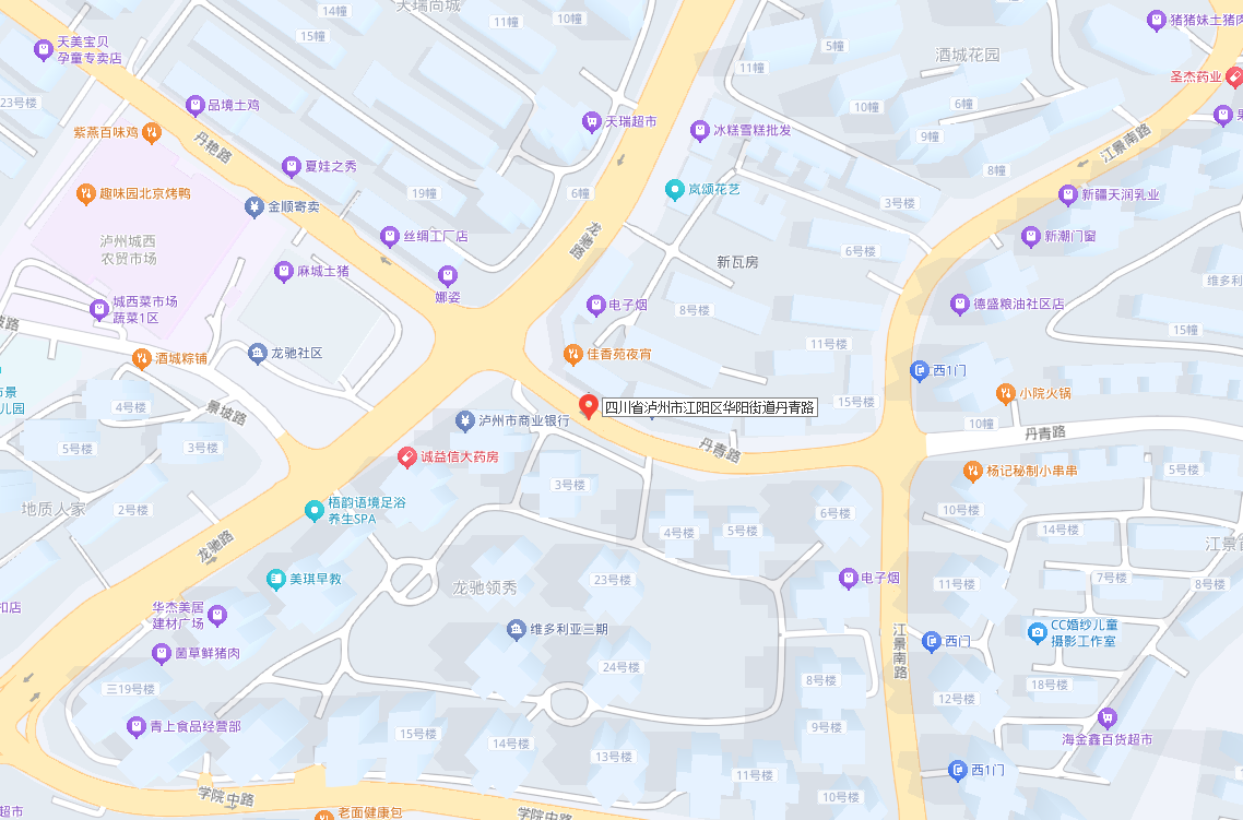 路3.png