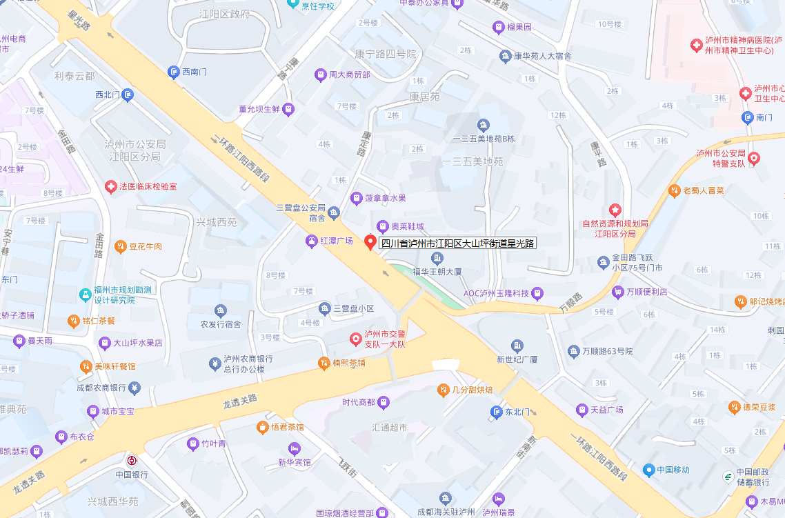 路4.png
