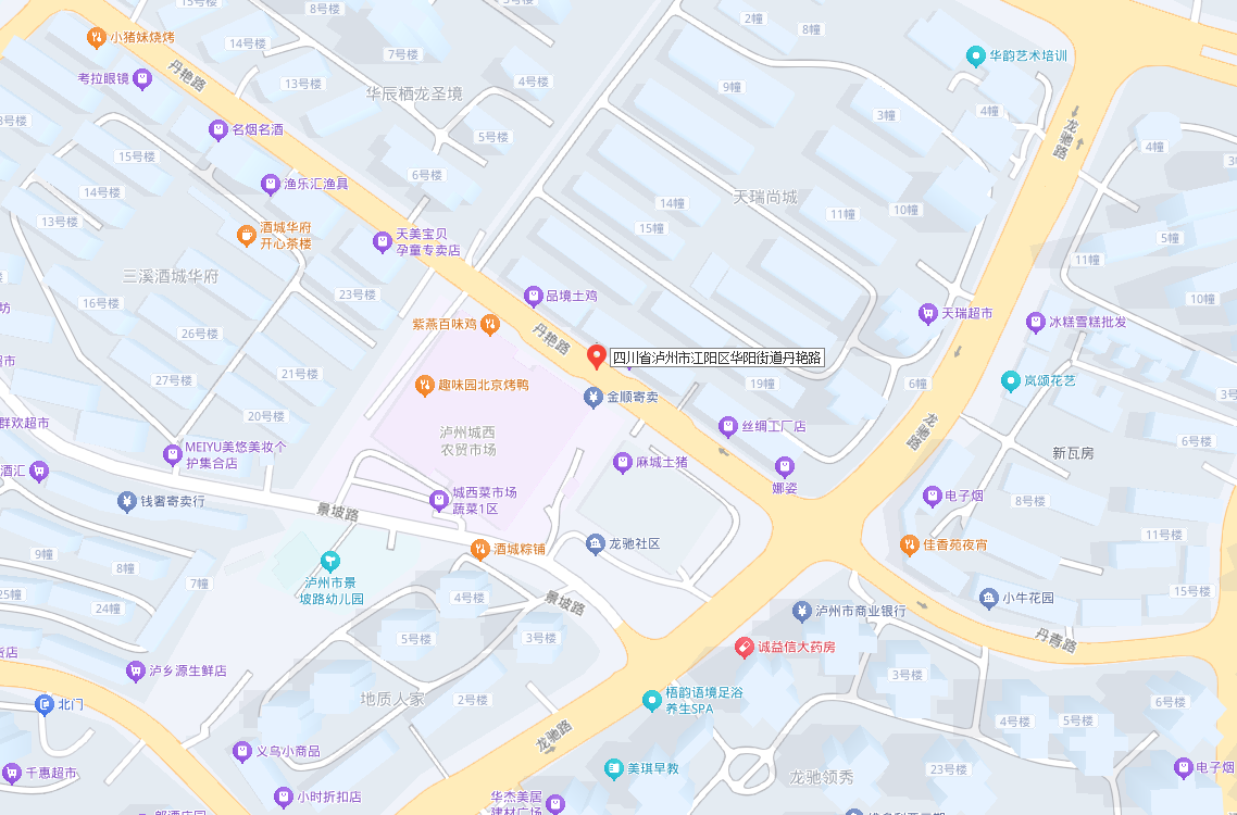 路6.png