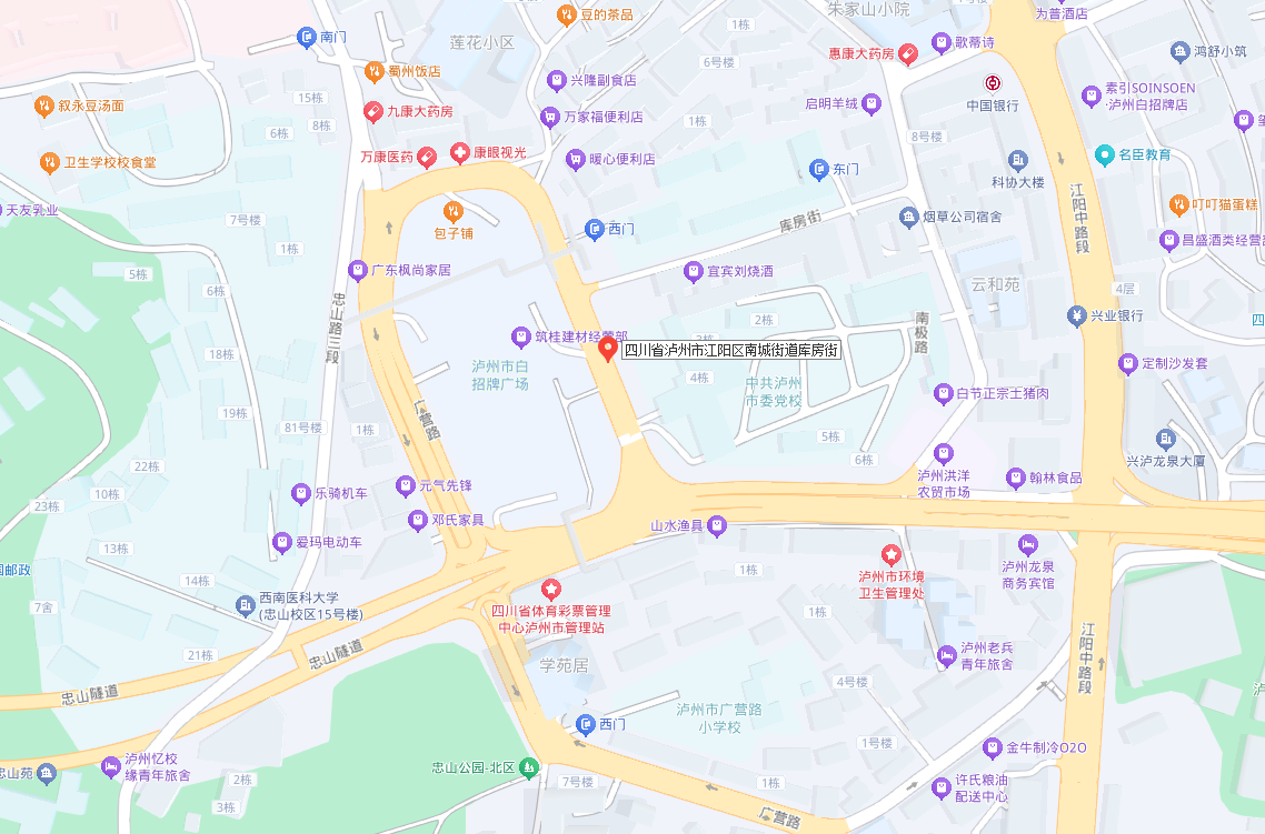 路11.png