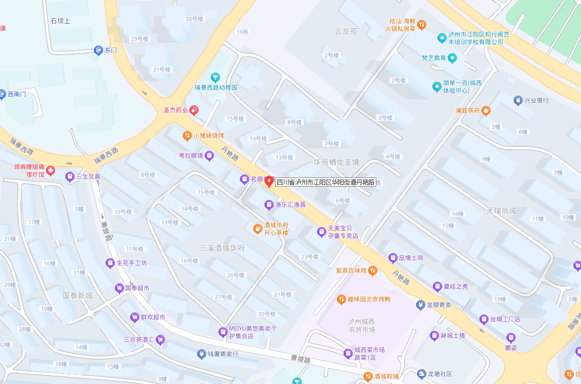 路5.png